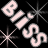 Animated contact sheet showing two frames of a pixelated 'BIS' logo with starburst effects on black background.