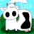 Pixelated white cartoon character with large black eyes, green leaf-like ear detail, and a single black curved shape on its right side against light blue sky and green ground.