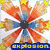 A four-petaled flower-like shape with orange, blue, and yellow segments radiating from a black center, with text reading "explosion" in different colored backgrounds.