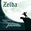 A static image featuring a large moon, a silhouetted figure on a cliff, and text reading "Zelda" and "Twilight Princess" in stylized fonts.