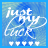 A blue-toned animated icon with 'just my luck' text and a of white hearts below, showing sequential heart color changes from white to dark blue