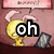 Animated pixel art of a yellow cartoon character with pink ears holding a phone, displaying text changes from 'oh' to 'no' then 'scared'.