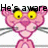 Two pink cartoon cats with yellow eyes and gray whiskers, each displaying text above their heads.