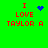 Green background with red text "I LOVE TAYLOR A" and four variations of blue pixelated symbols above the 'I' in each quadrant.