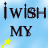 Animated text-based icon with repeating phrases on a light blue cloud background, featuring yellow starbursts moving across the screen.