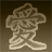 Pixelated static icon of a humanoid figure with a wide-brimmed hat, rendered in grayscale tones on a dark background.