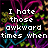 Pixelated text on a black background with colorful abstract patterns, displaying phrases about awkward moments and looking at each other.