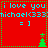 Red background with cyan text reading 'i love you michael(333' and '=]' surrounded by green dotted borders, featuring two small green Christmas trees at the bottom center of each quadrant.