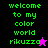 Pixelated green text reads "welcome to my color world rikuzzia" on black and purple backgrounds with a pink star icon.