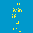 Yellow pixelated text on blue background with blue rectangular overlays shifting