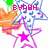 Pixelated star-shaped icon with layered orange, blue, and pink elements; text "ВУАНН" in top-left and "BITCH" in top-right on first frame.