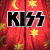 Animated contact sheet showing five frames of a Kiss band-themed buddy icon with red background, yellow stars, and repeated 'KISS' text over stylized face art.