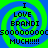 Four identical display a green and blue spiral background with black text reading "I LOVE BRANDI MUCH!!!!!" and repeated 'S' characters