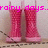 Pixelated image of two pink rain boots with white soles on a light brown surface, overlaid with bright pink text reading "rainy days..are days u get wet from sloshing in the puddle".