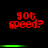 Red pixelated text 'got speed?' on black background with green horizontal bar below, displayed in two of three identical icons