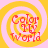 Four identical circular icons arranged in a , each featuring red text "Color My World" over yellow and pink spiral backgrounds