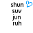 A static pixel art image displays four lines of text with a blue heart symbol above the first line on the left side.