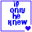 Four blue pixelated text display "if only he knew" with varying heart symbols in bottom-right corners, each bordered by a thin blue line on white background