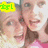 four pixelated images showing two people in various poses with text overlays, one yellow and one red