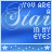 Blue background with white text "YOU ARE A Star IN MY EYES" and star symbols, featuring animated star patterns.