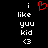 A black background displays white pixelated text reading 'i like yuu kid <3' with a red pixelated heart symbol above the text, repeated side-by-side.