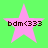 Four pink star-shaped icons with dark brown text "bdm<333" on a bright green background, arranged in a