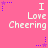 Pink background with repeated white text "I Love Cheering" and purple star-dotted lines in four quadrants.