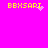 Yellow pixelated text 'BBXSARI' on bright pink background with scattered white and light purple pixels in four positions.