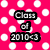 Pixelated pink background with white polka dots and black text reading 'Class of 2010' in three lines.