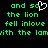 Green pixelated text on black background with a white heart symbol replacing the 'o' in 'so', repeated twice side-by-side.