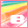 Two side-by-side pixelated images with a rainbow gradient background, each containing a large letter B in a colored box.