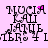 Pixelated text 'NUCIA KALI JAMIE LEROS' on light purple background with pink particle effects near 'A' in 'NUCIA'.
