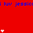 Red background with blue text repeating 'i luv jessica' and white heart icons in vertical stacks of one to five hearts.