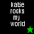 Pixelated text 'kabe rocks my world' on black and green backgrounds with a star symbol changing from green to black.