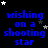 Blue text reading "wishing on a shooting star" appears in three across a black background with scattered white and gray stars, some of which change position between frames