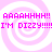 Pixelated pink and white spiral background with repeated text 'AAAAHHHH! I'M DIZZY!!!!' in bright magenta.