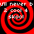 Four identical red and black spiral patterns arranged in a with white text reading 'ill never bull never b' at top, 'z cool 4' below it, and 'skool' inside each spiral