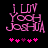 Pixelated pink text "I LUV YooH Josh" on black background with five small hearts below, two versions showing animation changes in heart positions.
