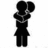Black silhouette of a person holding another figure against a white background, with red text on black reading "Having A Vampire As Your Boyfriend May be Hazardous To your Health"