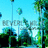 Pixelated outdoor scene with blue sky, green trees, and a tall pole under bright lighting.
