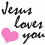 Pixelated text and heart symbols arranged in a , with alternating black and pink lettering on white background