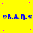 Yellow background with scattered pink dots and blue text repeating 'B.A.N.' in a pattern