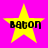Four yellow stars on a bright pink background with the word 'baton' in black pixelated text across each star.