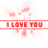 Animated contact sheet of a red and white love-themed icon with repeated text and heart shapes across multiple frames.