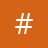 White hashtag symbol on solid orange background with pixelated edges.