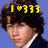 A person with dark curly hair in a blue suit and white shirt appears across four , each showing different yellow pixelated text above the head