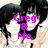 Two anime-style figures with black hair embrace; pink text overlays change across frames.