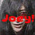 Pixelated image of a person with dark hair and light skin wearing red text reading "Joey!" over their face, set against a blurred background.