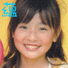 nine identical images of a smiling girl with brown hair against a yellow background, with blue and cyan text overlays changing across positions