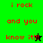 Pixelated text "i rock and you know it!" in red on green background with black star icon; same text on dark background with green star icon.
